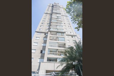 Apartamento à venda com 80m², 2 quartos e 1 vaga Apartamento à venda com 80m², 2 quartos e 1 vagaFachada