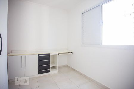 Apartamento à venda com 80m², 2 quartos e 1 vaga Apartamento à venda com 80m², 2 quartos e 1 vagaQuarto