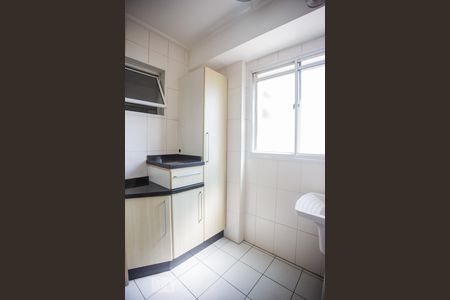 Apartamento à venda com 80m², 2 quartos e 1 vaga Apartamento à venda com 80m², 2 quartos e 1 vagaÁrea de Serviço