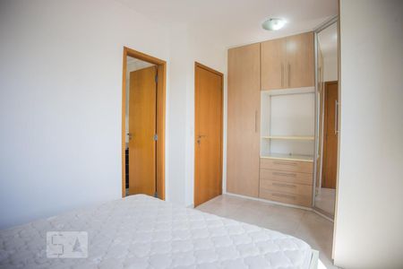 Apartamento à venda com 80m², 2 quartos e 1 vaga Apartamento à venda com 80m², 2 quartos e 1 vagaSuíte