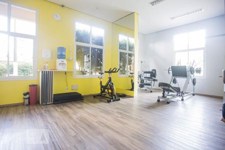 Apartamento à venda com 80m², 2 quartos e 1 vaga Apartamento à venda com 80m², 2 quartos e 1 vagaAcademia