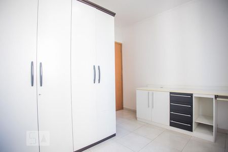 Apartamento à venda com 80m², 2 quartos e 1 vaga Apartamento à venda com 80m², 2 quartos e 1 vagaQuarto