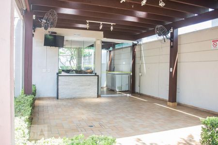 Apartamento à venda com 80m², 2 quartos e 1 vaga Apartamento à venda com 80m², 2 quartos e 1 vagaEspaço Gourmet