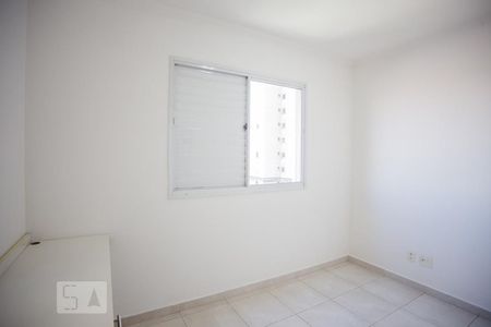 Apartamento à venda com 80m², 2 quartos e 1 vaga Apartamento à venda com 80m², 2 quartos e 1 vagaQuarto