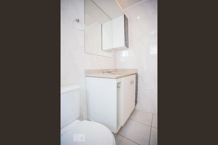 Apartamento à venda com 80m², 2 quartos e 1 vaga Apartamento à venda com 80m², 2 quartos e 1 vagaBanheiro Suíte