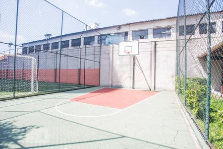 Apartamento à venda com 80m², 2 quartos e 1 vaga Apartamento à venda com 80m², 2 quartos e 1 vagaQuadra 2