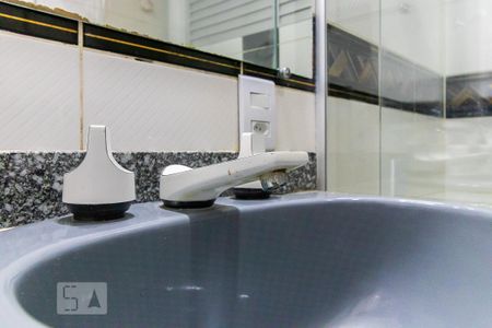 Apartamento à venda com 47m², 1 quarto e 1 vagaBanheiro da suíte