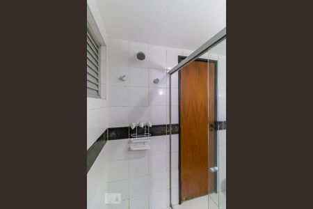 Apartamento à venda com 47m², 1 quarto e 1 vagaBanheiro da suíte