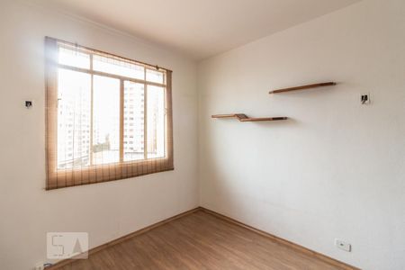 Quarto de apartamento para alugar com 1 quarto, 35m² em Bela Vista, São Paulo