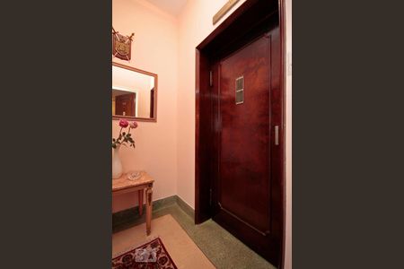 Apartamento à venda com 120m², 2 quartos e 1 vagaHall de Entrada