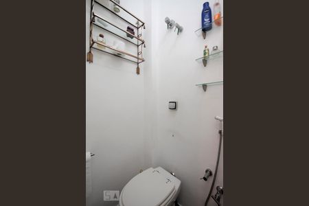 Apartamento à venda com 120m², 2 quartos e 1 vagaBanheiro do Escritório