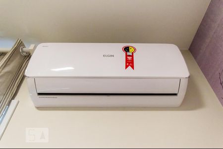 Apartamento à venda com 36m², 1 quarto e 1 vagaSuíte