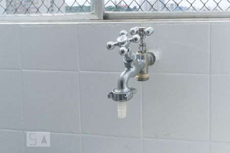 Apartamento à venda com 50m², 1 quarto e 1 vagaDetalhe da Área de Serviço