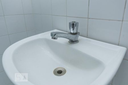 Apartamento à venda com 50m², 1 quarto e 1 vagaDetalhe do Banheiro