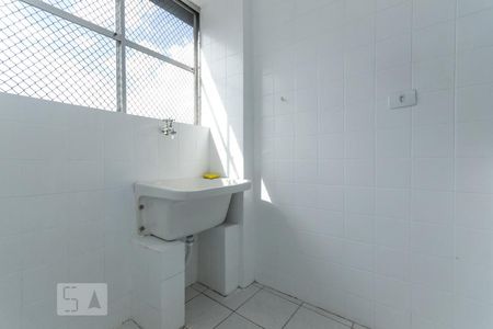 Apartamento à venda com 50m², 1 quarto e 1 vagaÁrea de Serviço