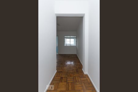 Apartamento à venda com 50m², 1 quarto e 1 vagaEntrada
