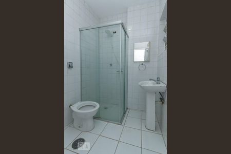 Apartamento à venda com 50m², 1 quarto e 1 vagaBanheiro