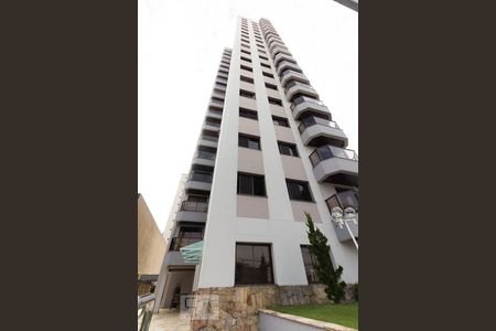 Apartamento à venda com 110m², 3 quartos e 2 vagasFachada