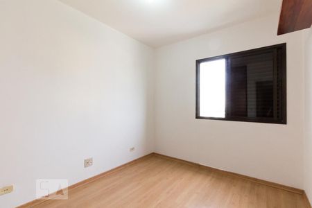 Apartamento à venda com 110m², 3 quartos e 2 vagasQuarto 2