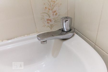 Apartamento à venda com 110m², 3 quartos e 2 vagasBanheiro de serviço