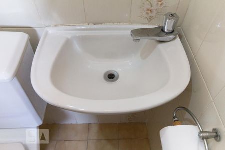 Apartamento à venda com 110m², 3 quartos e 2 vagasBanheiro de serviço