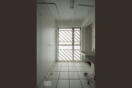 Apartamento para alugar com 90m², 2 quartos e 1 vaga Apartamento para alugar com 90m², 2 quartos e 1 vagaÁrea Serviço