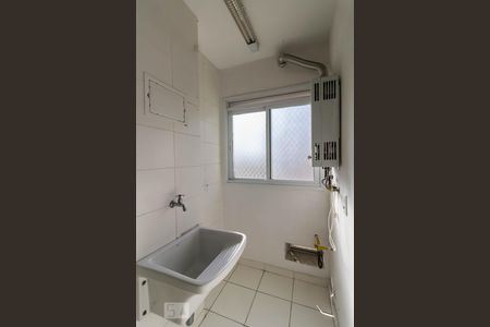 Apartamento para alugar com 58m², 2 quartos e 2 vagasLavanderia