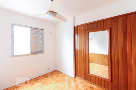 Apartamento para alugar com 86m², 3 quartos e 2 vagasQuarto 2