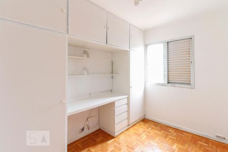 Quarto 1 de apartamento para alugar com 3 quartos, 86m² em Mooca, São Paulo