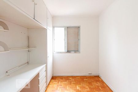 Apartamento para alugar com 86m², 3 quartos e 2 vagasQuarto 1