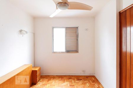 Apartamento para alugar com 86m², 3 quartos e 2 vagasQuarto 2