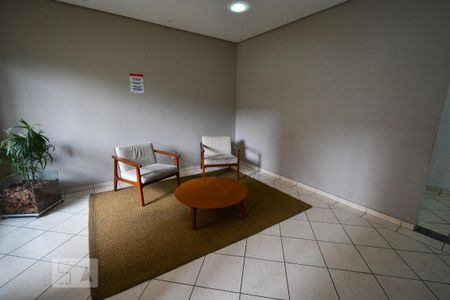 Apartamento para alugar com 77m², 3 quartos e 2 vagas Apartamento para alugar com 77m², 3 quartos e 2 vagasÁrea comum