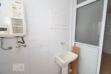 Apartamento para alugar com 77m², 3 quartos e 2 vagas Apartamento para alugar com 77m², 3 quartos e 2 vagasÁrea de serviço
