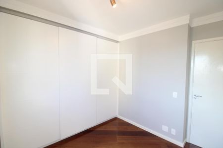 Apartamento para alugar com 85m², 2 quartos e 2 vagasSuíte 