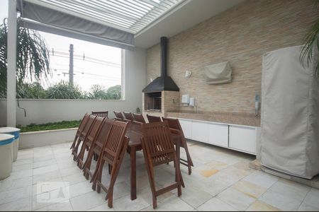 Apartamento para alugar com 45m², 1 quarto e 1 vaga Apartamento para alugar com 45m², 1 quarto e 1 vagaChurrasqueira