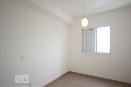 Quarto de apartamento para alugar com 1 quarto, 45m² em Santo Amaro, São Paulo