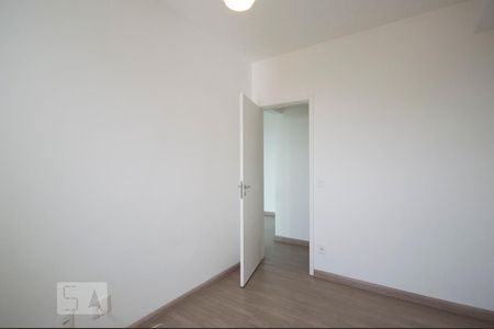 Quarto de apartamento para alugar com 1 quarto, 45m² em Santo Amaro, São Paulo