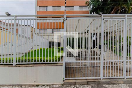 Fachada de apartamento à venda com 2 quartos, 93m² em Vila Clementino, São Paulo