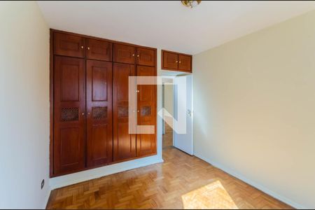 Quarto 1 de apartamento à venda com 2 quartos, 93m² em Vila Clementino, São Paulo