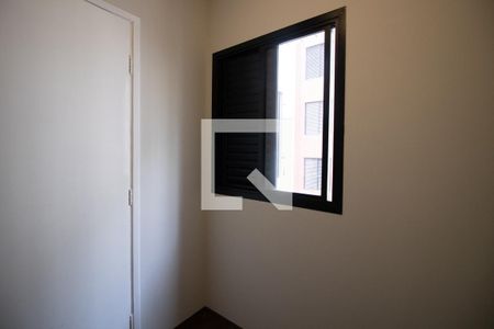 Apartamento para alugar com 80m², 3 quartos e 1 vagaQuarto de Serviço