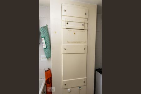 Apartamento à venda com 60m², 1 quarto e 2 vagasDETALHE