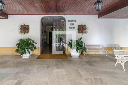 Apartamento à venda com 99m², 3 quartos e 1 vaga Apartamento à venda com 99m², 3 quartos e 1 vagaEntrada