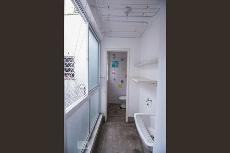 Apartamento à venda com 75m², 2 quartos e 1 vagaÁrea Serviço