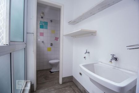Apartamento à venda com 75m², 2 quartos e 1 vagaÁrea de Serviço