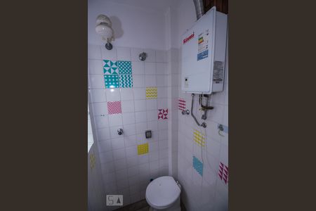 Apartamento à venda com 75m², 2 quartos e 1 vagaBanheiro Serviço