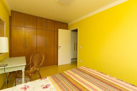 Apartamento para alugar com 43m², 1 quarto e 1 vagaQuarto
