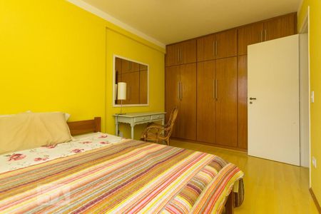 Apartamento para alugar com 43m², 1 quarto e 1 vagaQuarto