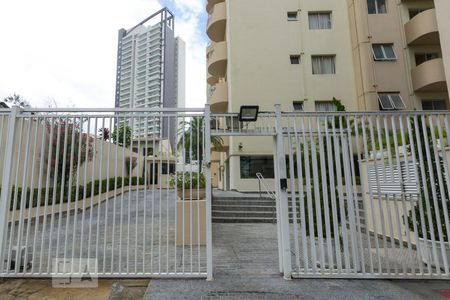 Apartamento para alugar com 43m², 1 quarto e 1 vagaFachada