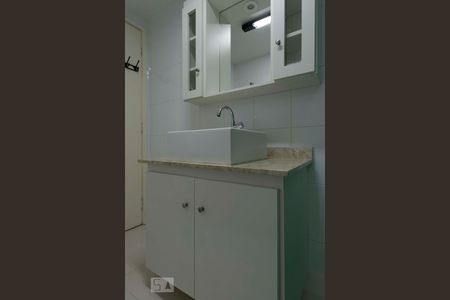 Apartamento para alugar com 87m², 2 quartos e 1 vagaBanheiro