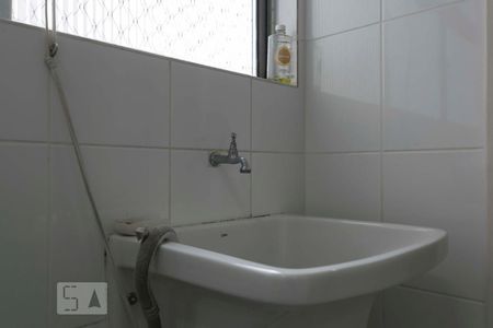 Apartamento para alugar com 87m², 2 quartos e 1 vagaLavanderia (Torneira)
